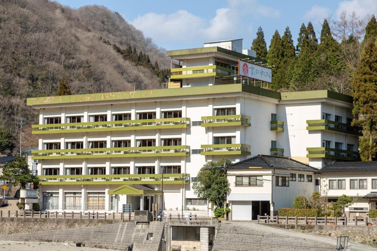 Tabist Spa Yubara Okayama Yubaraonsen Maniwa Extérieur photo