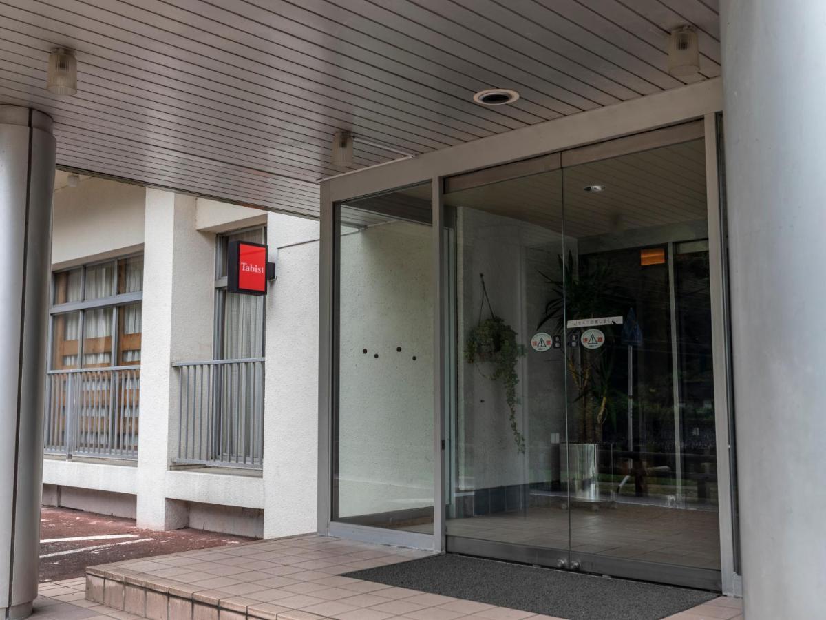 Tabist Spa Yubara Okayama Yubaraonsen Maniwa Extérieur photo
